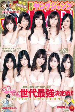且行且珍惜电视剧